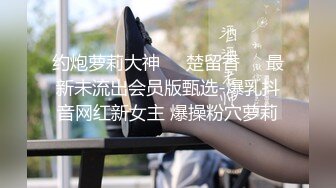 本人比照片还漂亮，C罩杯超棒身材，小伙忍不住揉起奶子，镜头前深喉口交，大白屁股上位骑坐，扶着腰后入爆操