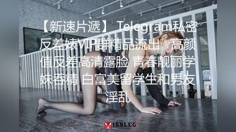 17淫姐之路 教师姐姐的口交，舔脚毒龙！