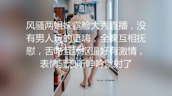 欲女化妆师误入av片场