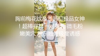 吐血推荐花大价钱终于搞到了极品女神姗姗就打奥特曼里的啪啪视频被屌到喷尿