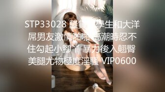 黑色外套性感气质长发美女沙发上被小哥玩逼口交后脱光衣服洗完澡尽情释放淫欲