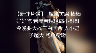 清纯小妹露脸让两个渣男小哥玩弄 听狼友指挥 掰开粉嫩的骚穴给狼友看 大鸡巴直接插入浪叫不止