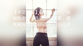 【新片速遞 】  娇嫩丰满人妻和单男在老公行驶的车后排做爱❤️这样充满诱惑的叫春声，老公会分心吗 