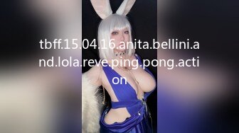 1/23最新 少妇让小哥逼逼里塞满冬枣自己吐出来好骚VIP1196