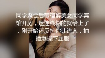 【全国探花】铁牛约短发气质小少妇，对着镜头抠穴自慰花式啪啪，做爱氛围满分