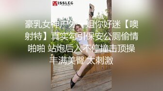 红极一时前熊猫TV主播网红美女杜珊珊土豪万元定制紫薇 极度反差婊 该说不说私处是真的顶74P+21V