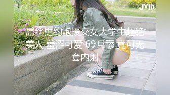 TMW109 STACY 逆时间停止器女大生的逆袭 天美传媒