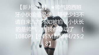 【AI画质增强】麻豆传媒MD-0140-EP1 家有性事EP1情场浪子