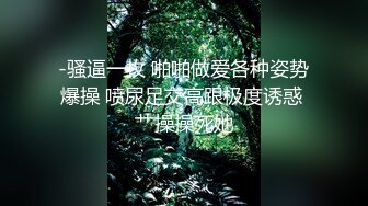 贵在真实，女人坑女人，游泳馆女士换衣间内部曝光，各种小姐姐一丝不挂春光无限，微胖美女的女仆式泳衣不错哦 (4)