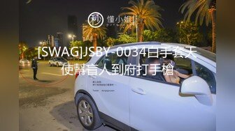 巅峰身材顶级豪乳「npxvip」OF私拍 巨乳情趣白丝少妇玩跳蛋自慰高潮冒浆抽搐乳夹都甩飞