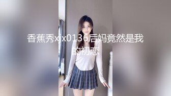 商场女厕 近距离偷拍漂亮白裤子少妇的大黑B.