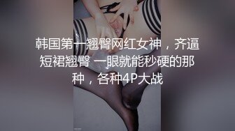 国际张刚刚高考完的妹子