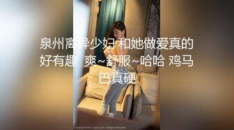 高颜值气质妹子对人生已经看开,人生已经很累了,只要开心就好,黑丝长腿真诱人