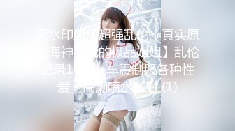  “哥哥你快给我”酒店约炮肉丝高跟护士制服少妇