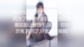 良家素颜美女早上还没起床，被奔驰哥要求打炮，极品美乳又白又粉奶头小，被窝里侧插大白臀真实诱惑