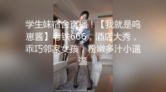 和女孩一起坐船游潭 女孩使劲诱惑晕船了