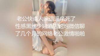 ✿扣扣传媒✿ 沉浸式体验泰国风情 ▌安妮卡▌精油按摩