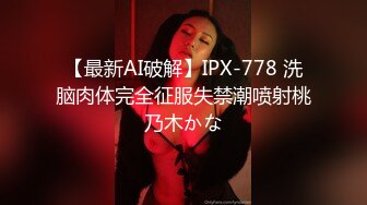 0431半夜后入啪啪啪不绝，后面没拍好。只能听声音了