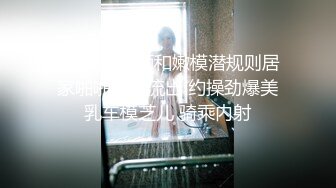 【站街研究所】酒吧勾搭两个小姐姐 回房间操逼 操玩一个再换下一个眼镜大叔真会玩