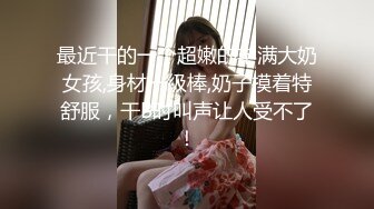 69FILMS 1020 性感人妻办公室上演淫荡戏码 69传媒