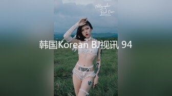 《硬核✅极品网_红》众多坛友开帖求的Onlyfans亚裔百变小魔女izzybu付费解锁露脸私拍~被富二代各种玩肏双飞闺蜜紫薇 (24)