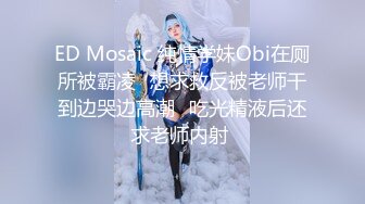 《泄密无水速_递》推_特流量爆_表极品音乐才女高颜气质女神Lyain极度反_差露脸跟男伴白天搞艺术晚上搞黄色对白风趣无水 (3)