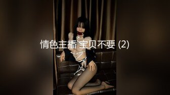 新来的美女混血模特小诗首次露脸出境，浴室边洗澡边诱惑身材苗条奶子很翘挺，揉奶摸逼撅着屁股掰开看特写