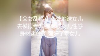 STP23724 麻豆传媒MAD024 电竞女友 空降痴女今晚吃鸡！！ 陈可心