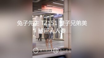 STP26926 麻豆联合爱豆 MAD-042《 淫靡通奸欲》头戴绿巾淫妻子