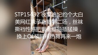 【性欲爆发??四点全露】人氣爆乳女神『雨橙』情欲按摩師 巨乳人妻性冷淡的实战治愈 巨乳秘笈媚药爆操施术 高清720P版