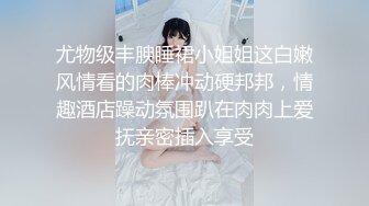 弯鸡巴小伙趁着周末操场无人带着女友啪啪❤️感受大自然的气息