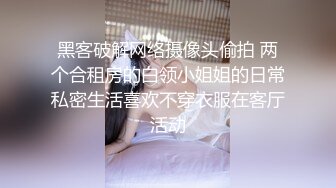 被丰满肉感美女色女玩弄狂榨到无法再度勃起为止