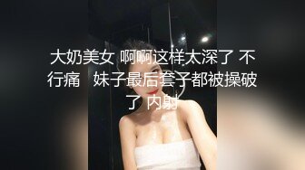 无人后继13百褶裙黑丝袜抄底