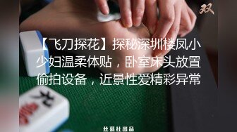 大奶美少婦為五斗米折腰棚戶區岔開雙腿迎來送往為漂泊異鄉諸男解決性需求 720p