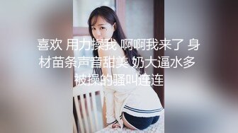 苗条身材短发妹子啪啪口交舔逼大圆床上操上位骑坐抽插猛操