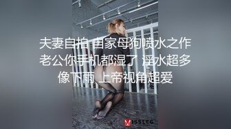 咬一口兔娘ovo『黑凌波+1V小剧场』