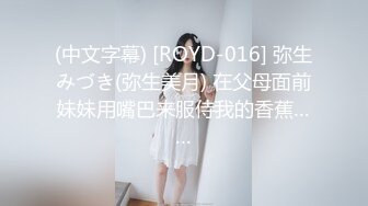 STP28233 91制片厂  91YCM014 约到难搞的女总监▌小捷▌黑丝制服滑嫩湿软白虎 大肉爆肏真爽 塞满蜜道高潮爆射