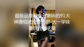    婴儿肥极品美妞被两大汉3P爆操6小时不停轮流输出，双屌抽脸前后夹击，情趣椅子骑乘各种姿势换操，大屌撑爆小肥穴