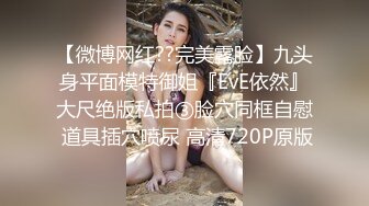 推特暗黑情侶『JJ愛KK』精彩淫亂性愛流出 美乳騷貨 性瘾爆操 騎乘頂操 豪乳亂顫