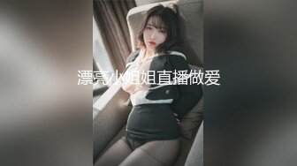 巨乳轻熟女 身材超丰腴 皮肤白皙 被小哥无套输出 上位骑乘啪啪打桩 操的不过瘾自己猛抠骚穴