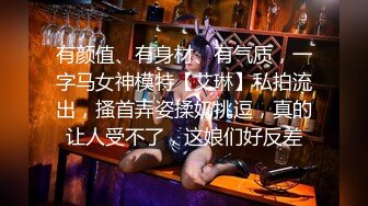 新流出酒店偷拍小哥和女神约会软磨硬泡一天后终于插入扑上去就狂操，各种姿势