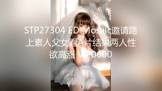 绝世颜值极品人妖TS「Mina」OF私拍 清秀女团范儿少女居然是个带把儿的妖艳贱货插屁眼自慰3