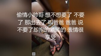 大长腿清纯反差小姐姐〖Cola酱〗❤️你的白丝女友上线了，来吧，都射给我~小狗只配被打桩 大鸡巴塞满小母狗的骚逼