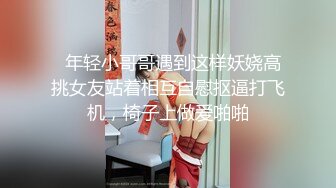 国模私房写真系列:绮梦