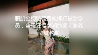 【新片速遞】  黑丝大奶小姐姐深喉吃鸡啪啪 被小哥哥无套输出 内射 粉鲍鱼抠的淫水狂喷 