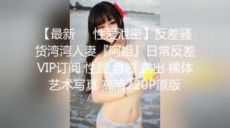 长像清甜美人大二模特系妹子❤借高利贷两千逾期要还2万❤被迫卖掉初夜