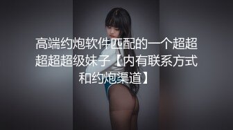 微博海归大神『性学先生』终极调教啪啪私拍 连操三天粉逼软妹 蜜桃臀美女