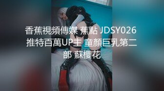 星空传媒 XKG030 性感女儿被爸爸操 后入蜜尻激怼骚穴 好爽愿意做爸爸一辈子的肉便器 乐乐