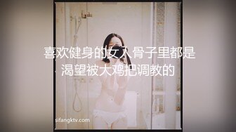 ★☆稀缺资源☆★新人湖南新婚小少妇 正是最骚最会玩的年龄 【小浪蹄子】，人如其名，极品尤物，被老公无套，精子糊满小穴新人湖南新婚小少妇 正是最骚最会玩的年龄 【小浪蹄子】，人如其名，极品尤物，被老公无套，精子糊满小穴 (1)