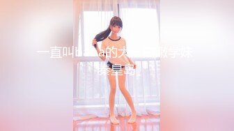   短发性感少妇卧室中日常性爱，交挑逗，骑脸舔逼无套啪啪，花式姿势操逼